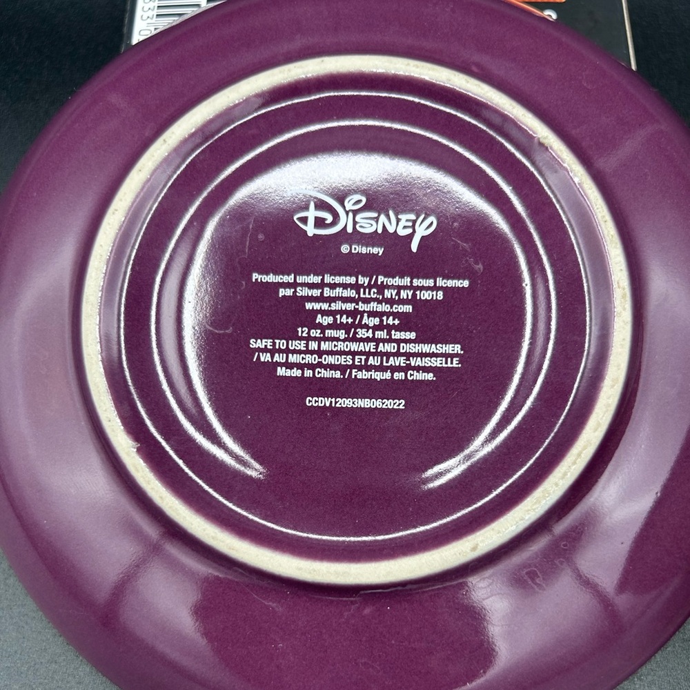EUC Silver Buffalo Disney Villains Maleficent Ceramic Teacup and Saucer Set - Picture 9 of 10